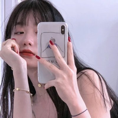 老房之秘